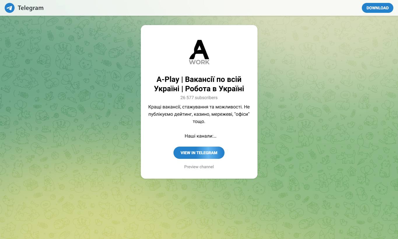 A-Play Work