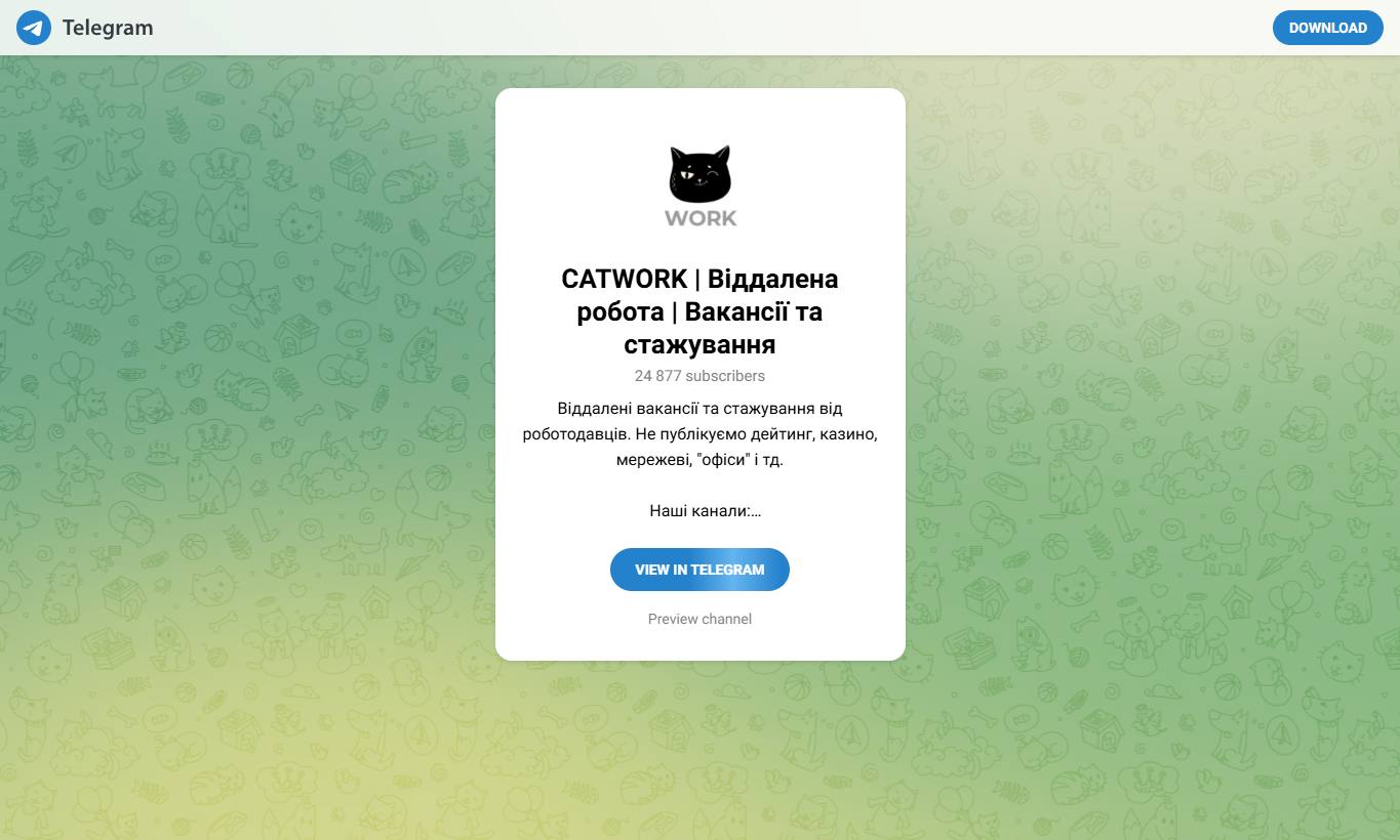 CAT WORK