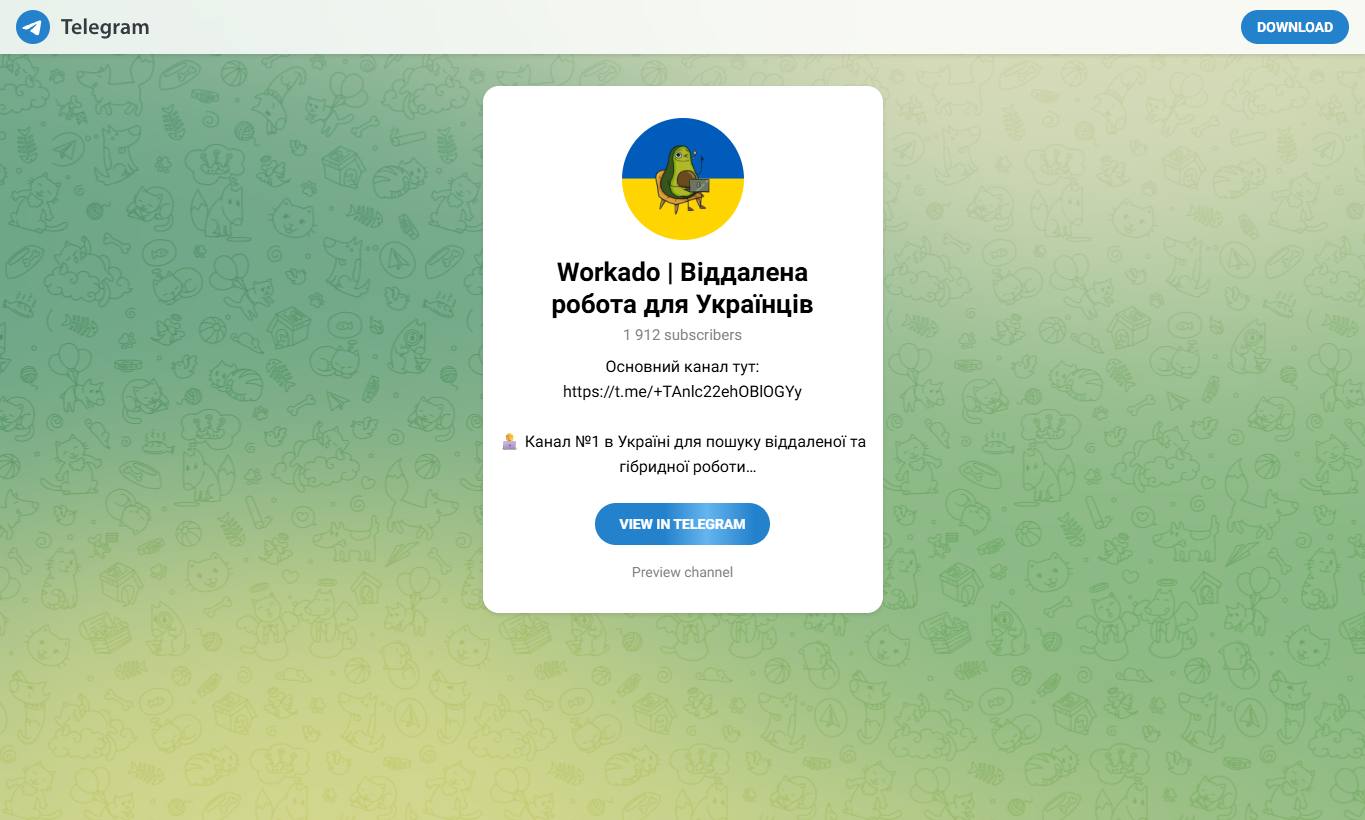 Workado Jobs